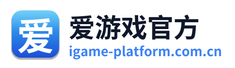 爱游戏官方 Logo
